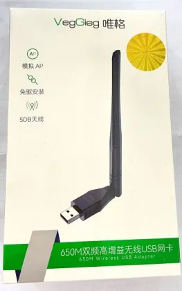 Bộ Thu USB Wifi RTL-8811GU 650m 2.4G-5G VK650 Veggieg Hàng Chính Hãng